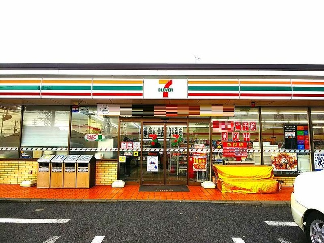 4/7 周辺