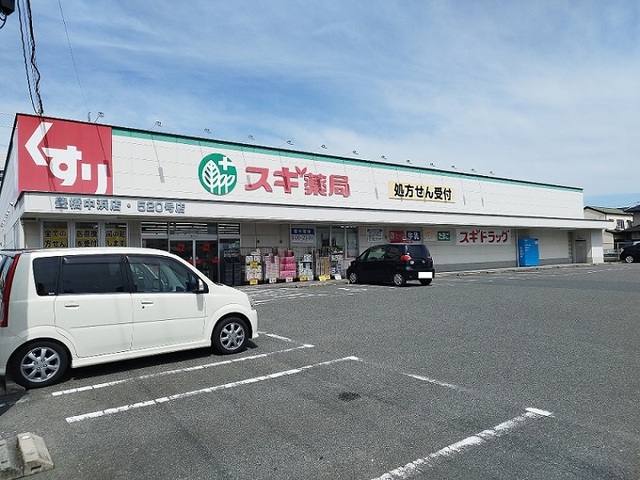 4/7 周辺