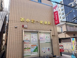 18/20 周辺