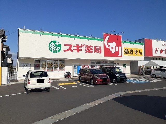 19/20 周辺