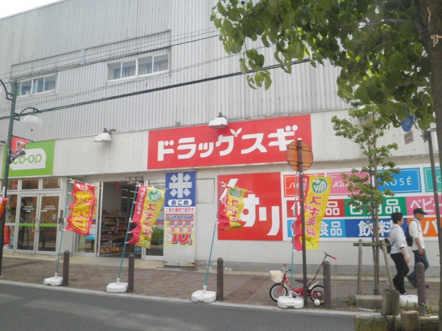 7/9 周辺