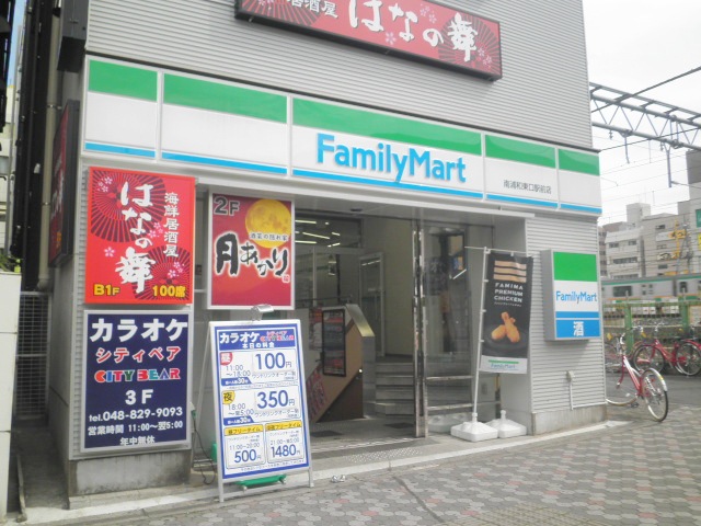 28/30 周辺