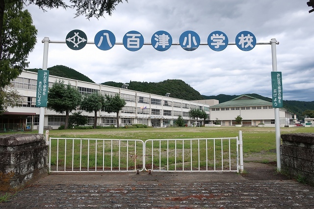 19/20 周辺
