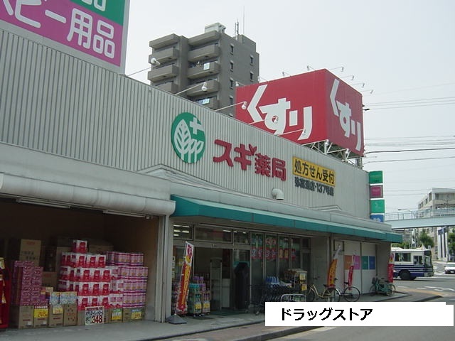 21/26 周辺