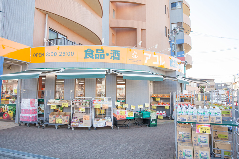 5/12 周辺