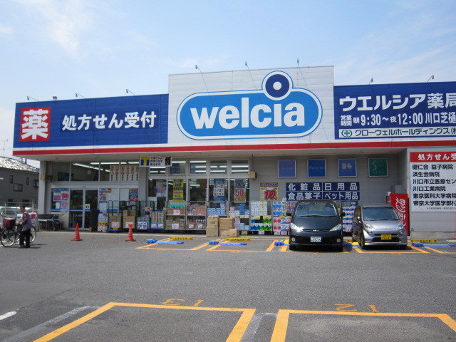 8/10 周辺