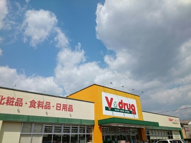 5/7 周辺