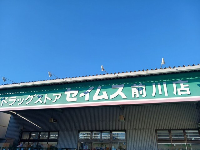 7/8 周辺