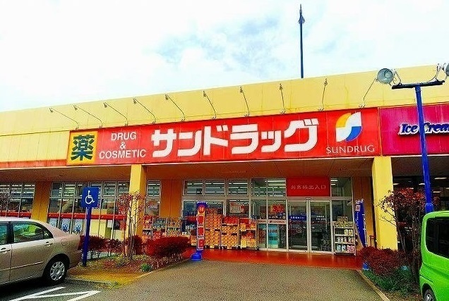 15/20 周辺