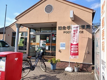 17/20 周辺