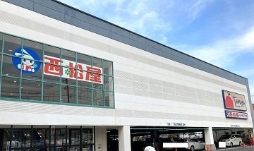18/20 周辺