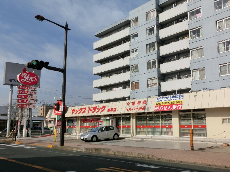 15/20 周辺