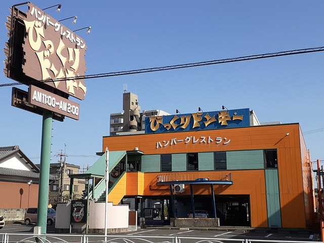 5/7 周辺