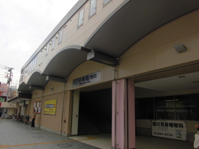 2/6 周辺