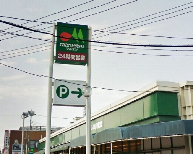 5/5 周辺