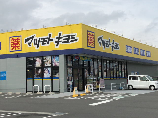 19/20 周辺
