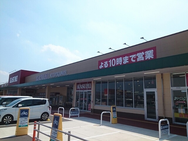 15/20 周辺