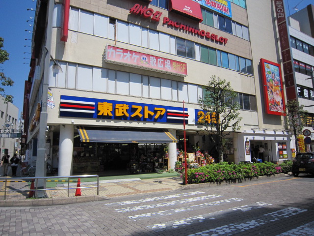 4/10 周辺