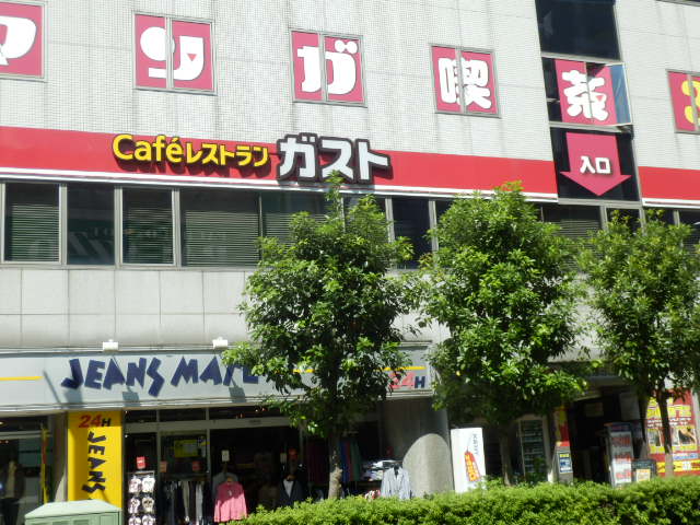 26/29 周辺