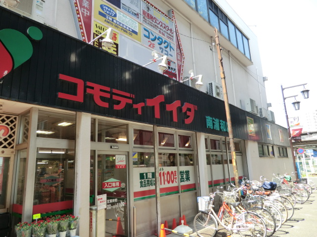 25/30 周辺