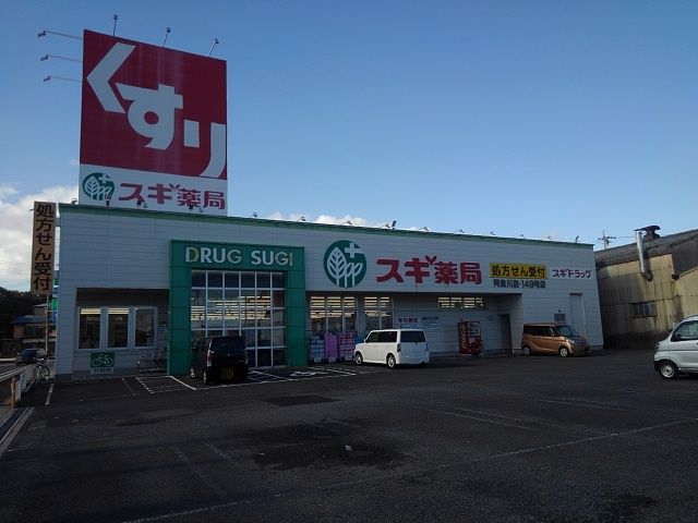 7/8 周辺