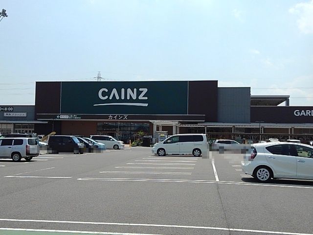 20/20 周辺