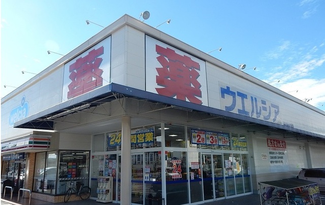 4/7 周辺