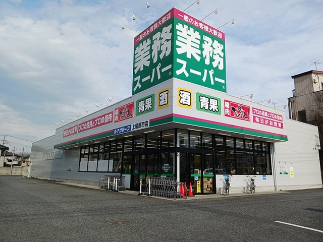 4/8 周辺