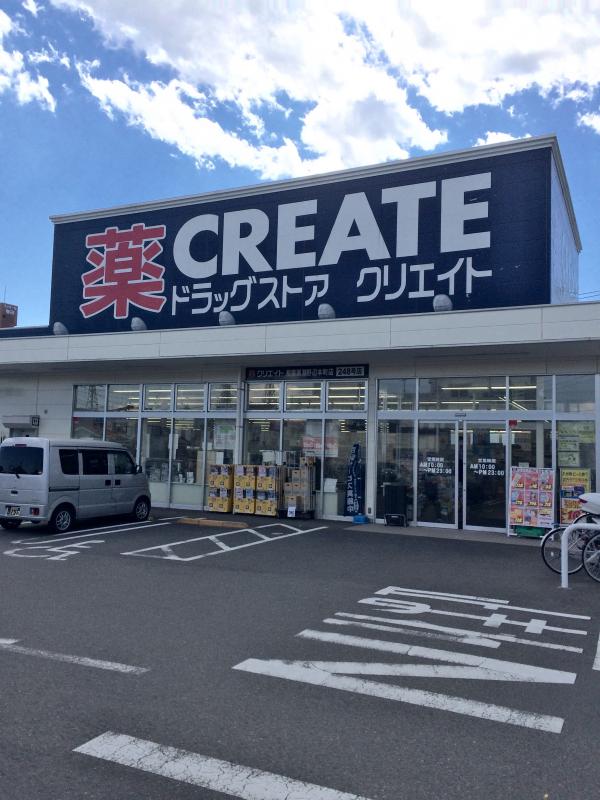 29/30 周辺