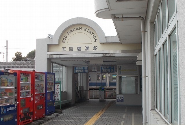 28/30 周辺
