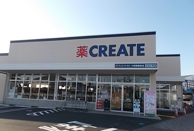 30/30 周辺
