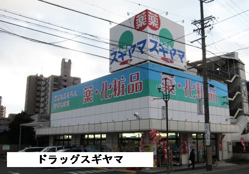 25/29 周辺