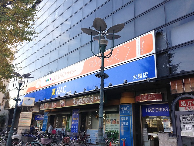 14/22 周辺