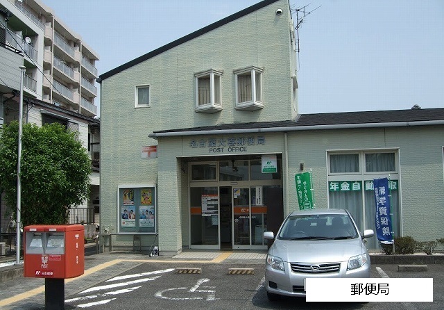 13/16 周辺