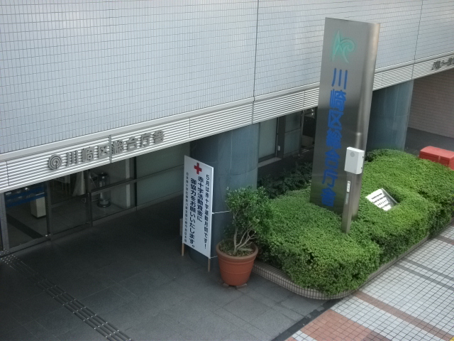 8/9 周辺