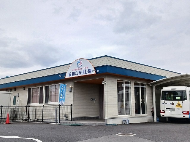 3/8 周辺