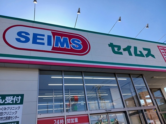 15/20 周辺