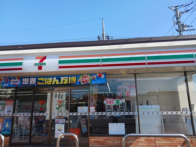 3/7 周辺