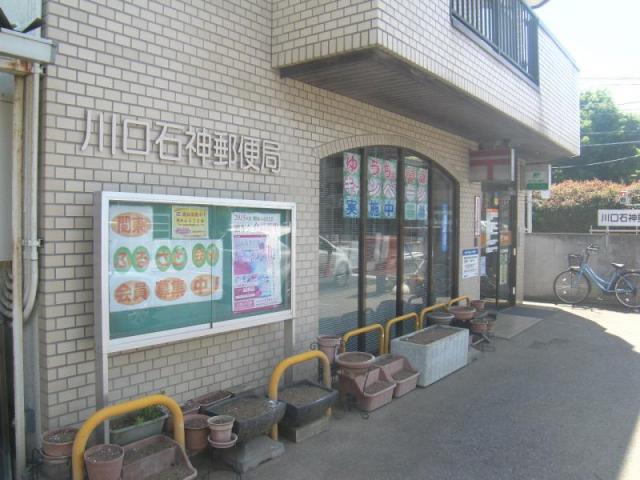 24/27 周辺
