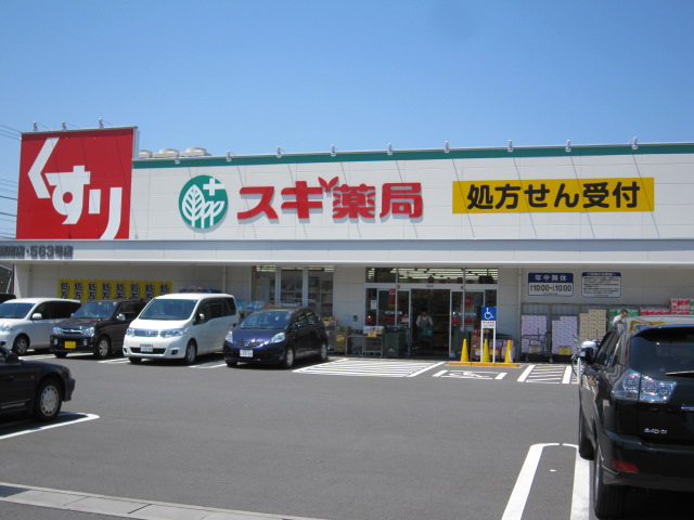 25/28 周辺