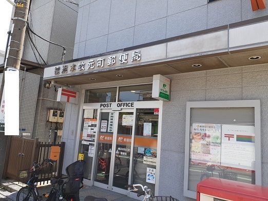 17/20 周辺