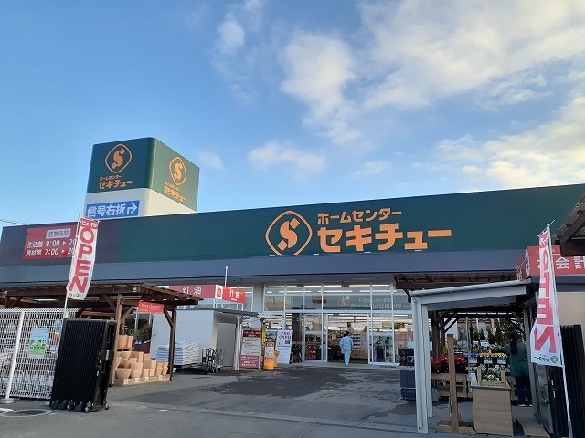 18/20 周辺