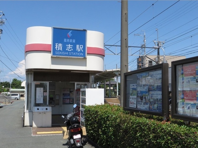 15/20 周辺