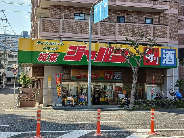 3/7 周辺