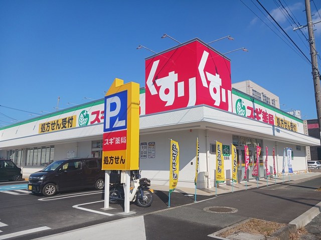 4/7 周辺