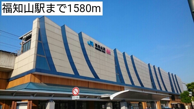 16/20 周辺