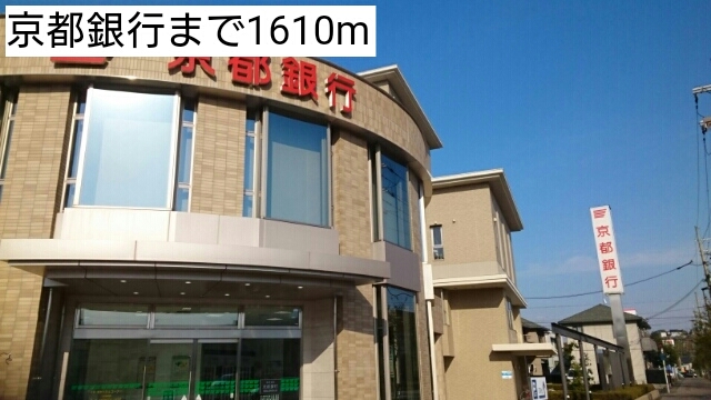 5/8 周辺