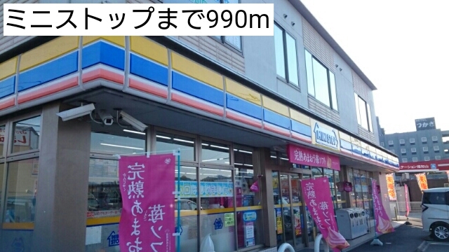 6/8 周辺