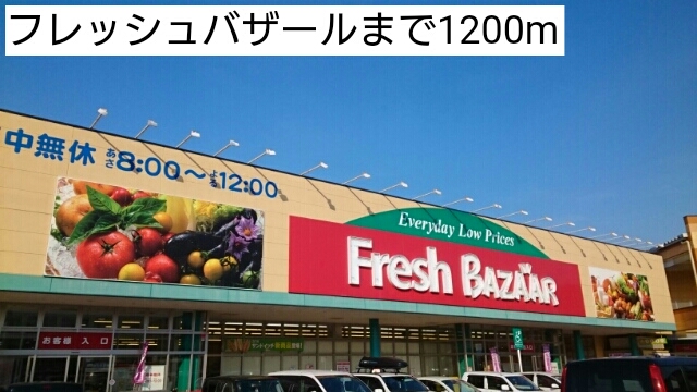 7/8 周辺