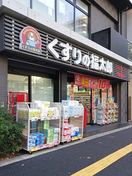 5/7 周辺